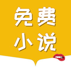 亚傅官方app